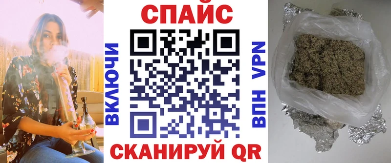 Бутират оксана  где продают наркотики  Новоалтайск 