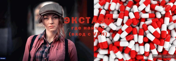 PSILOCYBIN Алзамай