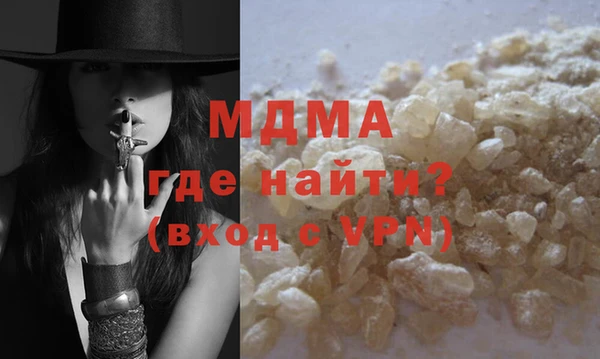метадон Абаза