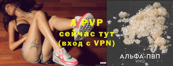 меф VHQ Абдулино