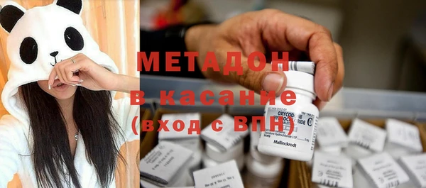 гашиш Абинск