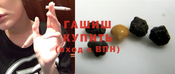 сатива Алексеевка