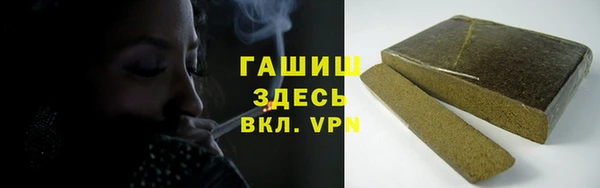 меф VHQ Абдулино