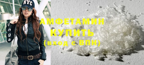 гашиш Абинск