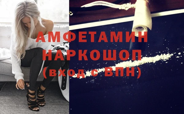 метадон Абаза