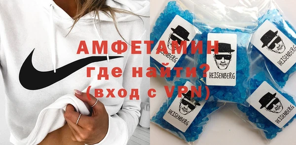 сатива Алексеевка