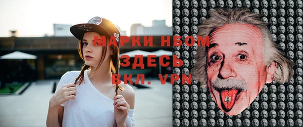 метадон Абаза