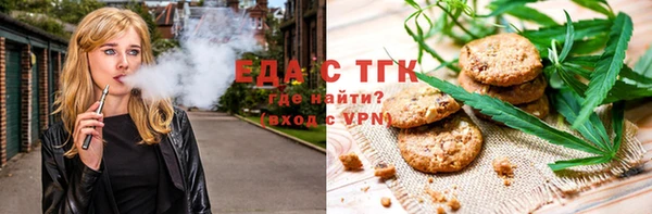 гашиш Абинск