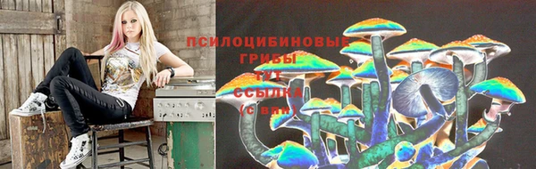 гашиш Абинск