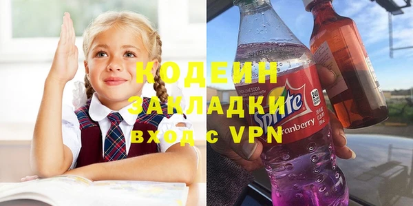 меф VHQ Абдулино